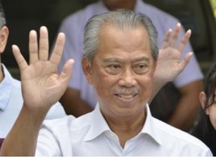 Muhyiddin�Yassin Dilantik Perdana Menteri Malaysia ke-8