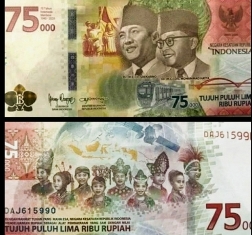 HUT RI ke-75, BI Resmi Luncurkan Uang Pecahan Rp75 Ribu Jumlah Terbatas