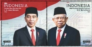 Selain Pecahan Rp75 Ribu, Gambar Jokowi-Maruf� Ada di Perangko