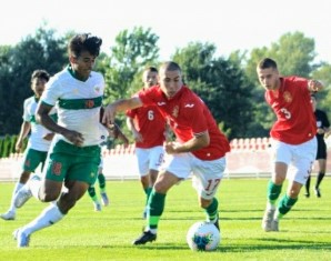 Lawan Kroasia, Shin Tae-yong Harap Timnas U-19 Tunjukkan Perkembangan