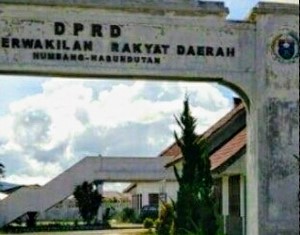 Surati Gubernur Sumut, Pengesahan KUA PPAS 2022 Disebut Cacat Hukum